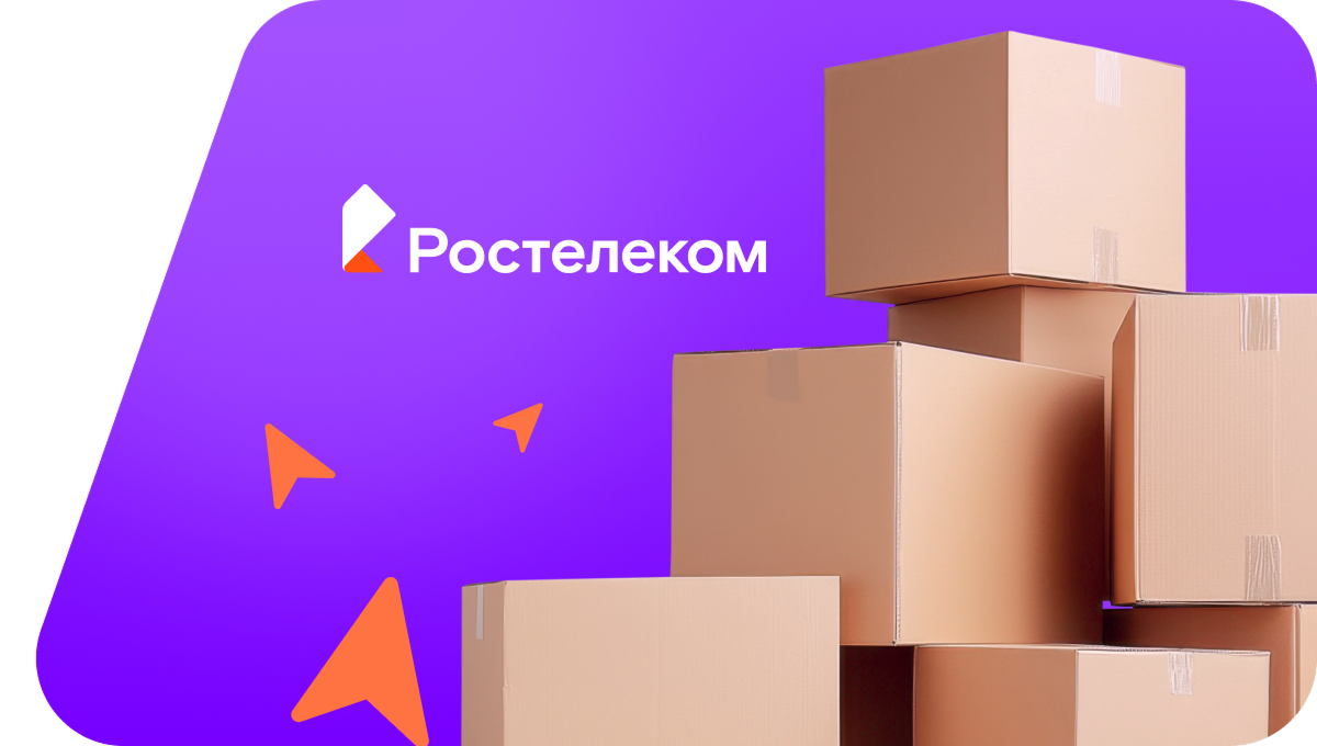 Переезд в новую квартирув село Берёзовское (Красноярский край)