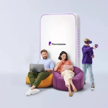 Технологии развлечения Ростелеком в&nbsp;село Берёзовское (Красноярский край)