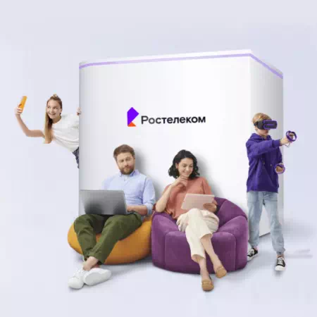 Технологии доступа Ростелеком в&nbsp;село Берёзовское (Красноярский край)